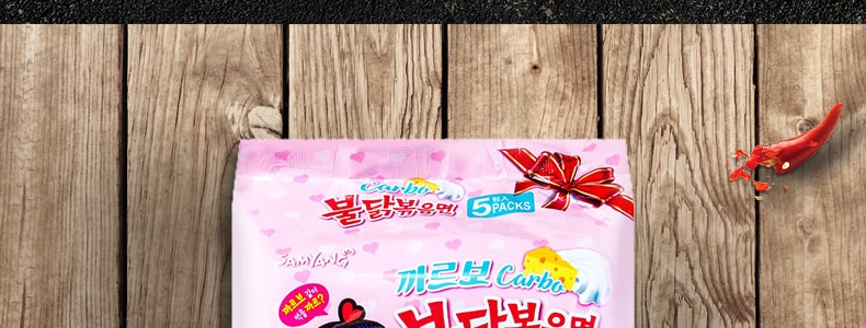 韩国三养 SAMYANG 超值惊喜大礼包 6种口味 一键购