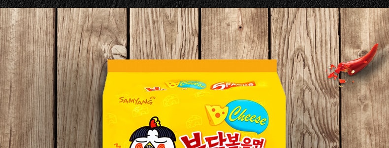 韩国三养 SAMYANG 超值惊喜大礼包 6种口味 一键购