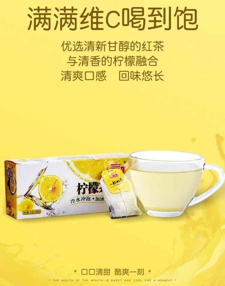 Classic Lemon Green Tea Bags 50g