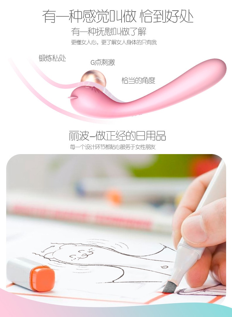 中国直邮 丽波 震动棒按摩棒 情趣玩具成人用品 柔软可弯曲 USB充电 灰