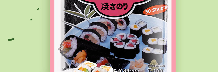 日本SHIRAKIKU赞岐屋 寿司紫菜 50张