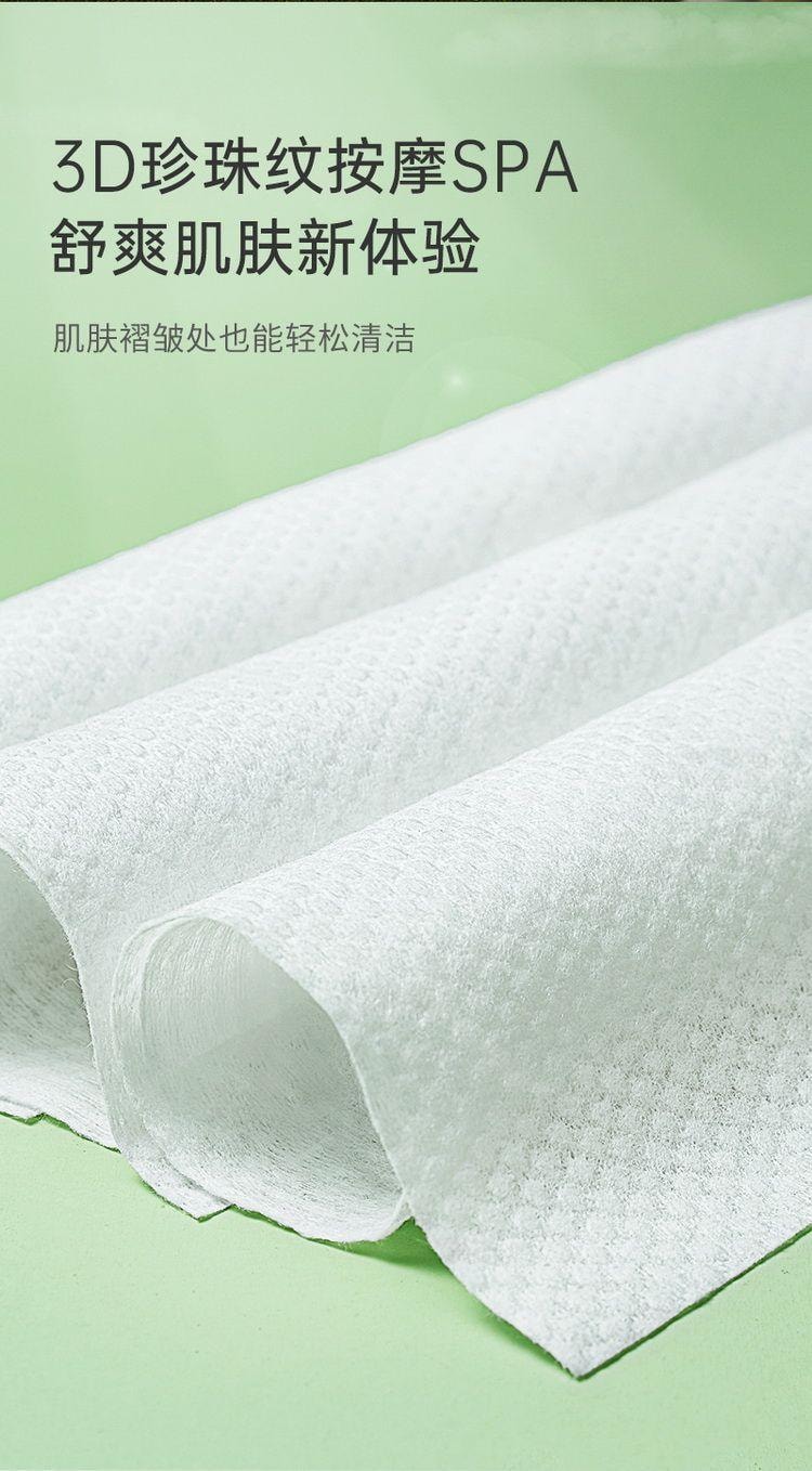 【中国直邮】小米有品 子初氨基酸泡泡洁面巾洗脸巾家用保湿清洁便携易带 6抽/包 5包