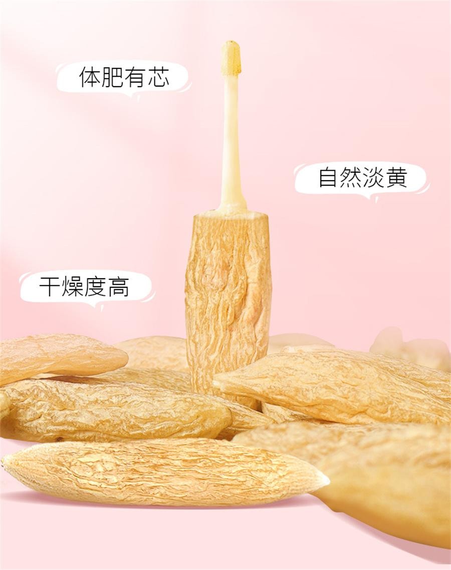 【中国直邮】 杏林草堂 苹果黄芪水麦冬红枣枸杞茶包泡水饮品适合女生喝的养生茶   10包*25克