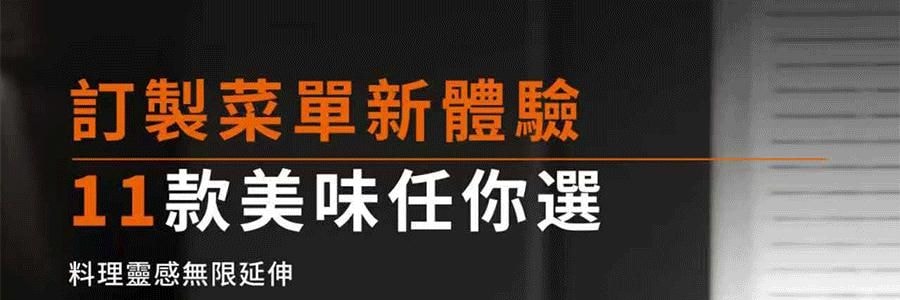 【亚米首发 新品登陆】JOYOUNG九阳 低嘌呤 古法豆浆机 全自动清洗 DJ12N-K7G