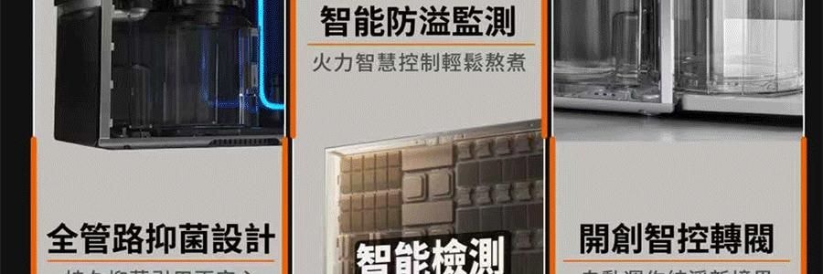 【亚米首发 新品登陆】JOYOUNG九阳 低嘌呤 古法豆浆机 全自动清洗 DJ12N-K7G