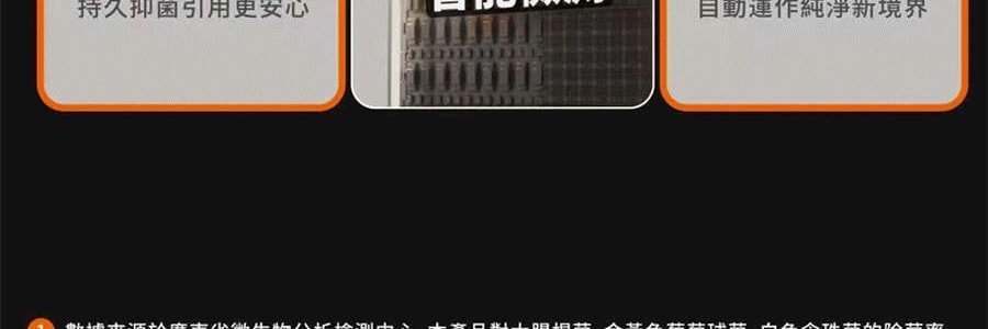 【亚米首发 新品登陆】JOYOUNG九阳 低嘌呤 古法豆浆机 全自动清洗 DJ12N-K7G