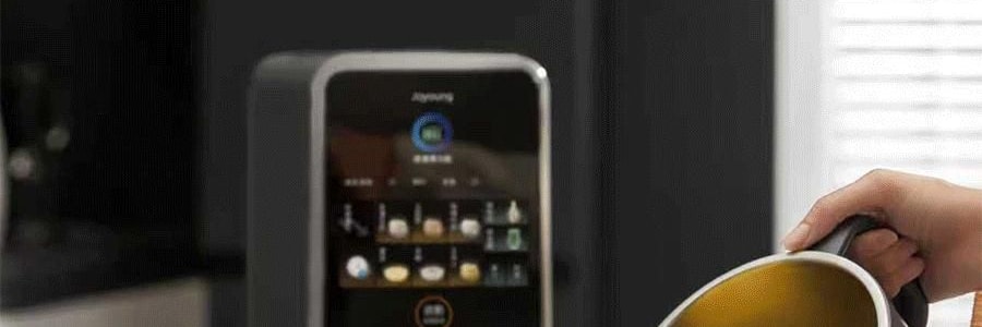 【亚米首发 新品登陆】JOYOUNG九阳 低嘌呤 古法豆浆机 全自动清洗 DJ12N-K7G