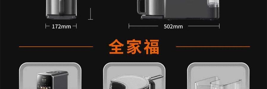 【亚米首发 新品登陆】JOYOUNG九阳 低嘌呤 古法豆浆机 全自动清洗 DJ12N-K7G