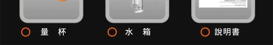 【亚米首发 新品登陆】JOYOUNG九阳 低嘌呤 古法豆浆机 全自动清洗 DJ12N-K7G