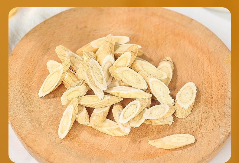 淳滋堂 黄芪片 90克/瓶 可配当归党参茶泡水 【补气养血】