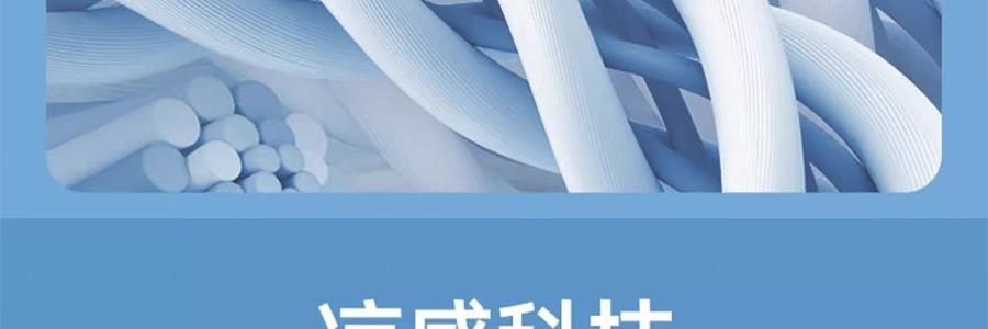 OHSUNNY 附帽簷全臉面罩口罩 全臉防曬黑 雲霜灰