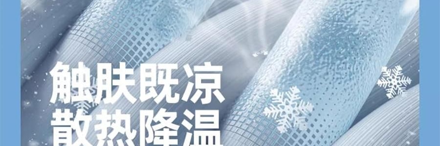 OHSUNNY 附帽簷全臉面罩口罩 全臉防曬黑 雲霜灰