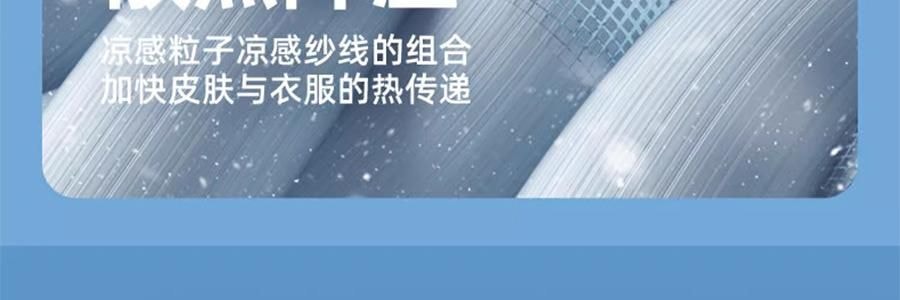 OHSUNNY 附帽簷全臉面罩口罩 全臉防曬黑 雲霜灰