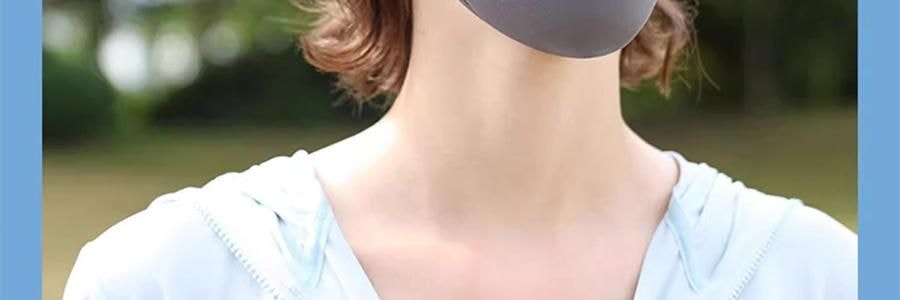 OHSUNNY 附帽簷全臉面罩口罩 全臉防曬黑 雲霜灰