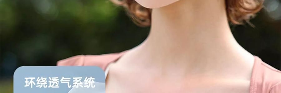 OHSUNNY 附帽簷全臉面罩口罩 全臉防曬黑 雲霜灰