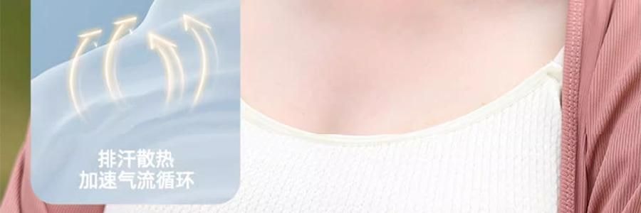 OHSUNNY 附帽簷全臉面罩口罩 全臉防曬黑 雲霜灰