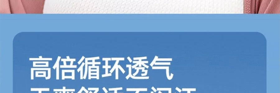OHSUNNY 附帽簷全臉面罩口罩 全臉防曬黑 雲霜灰