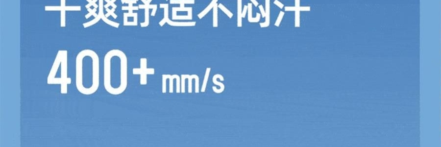 OHSUNNY 附帽簷全臉面罩口罩 全臉防曬黑 雲霜灰
