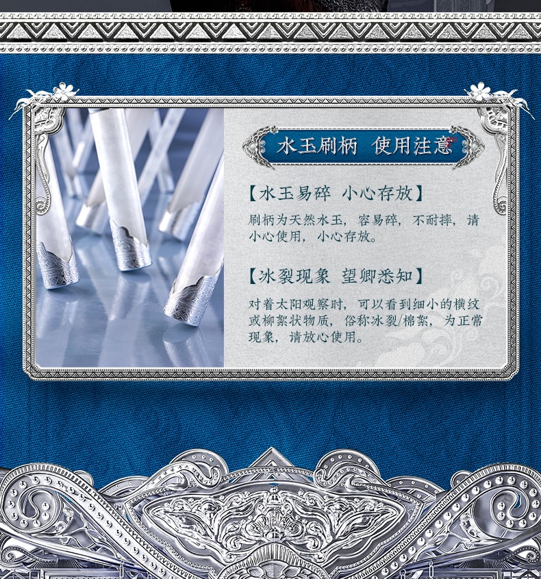 [China Direct Mail] Huaxizi x Miao impression high-definition jade makeup brush/portable makeup powder brush tool 1pcs