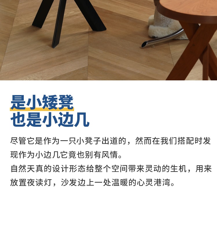  源氏木语 客厅实木边几0.37米 樱桃木仿古色