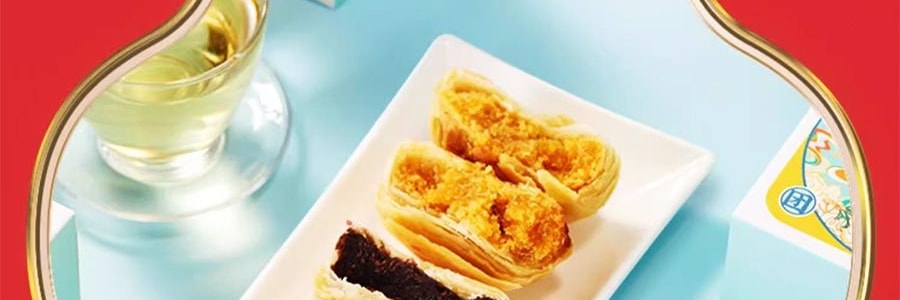 【上海经典】沈大成 清风颂月 苏式月饼礼盒 8枚入 640g【御品椰皇+桃仁黑麻+上等五仁+玫瑰细沙味】【全美超低价】