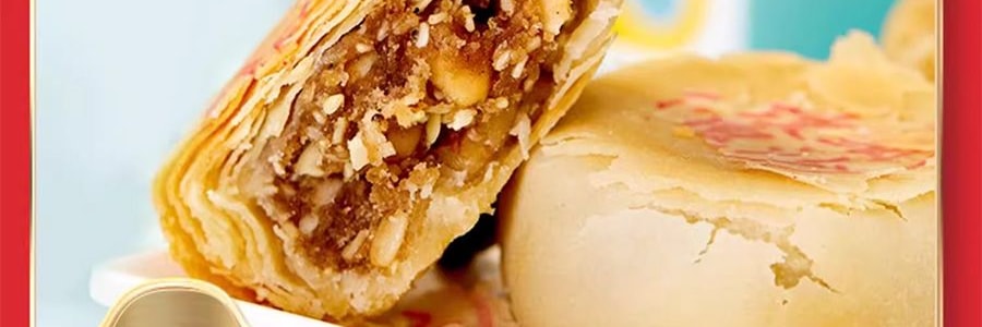 【上海经典】沈大成 清风颂月 苏式月饼礼盒 8枚入 640g【御品椰皇+桃仁黑麻+上等五仁+玫瑰细沙味】【全美超低价】