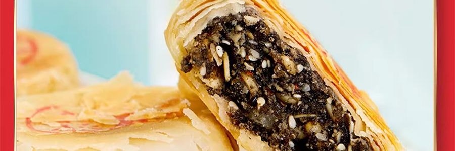 【上海经典】沈大成 清风颂月 苏式月饼礼盒 8枚入 640g【御品椰皇+桃仁黑麻+上等五仁+玫瑰细沙味】【全美超低价】