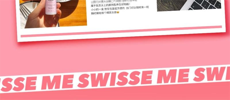 【中国直邮】澳洲 Swisse斯维诗 口香益生菌微泡含片口腔益生菌炮弹口气清新(压片糖果) 桃桃乌龙味 一管21片
