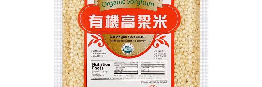 BIG GREEN家鄉口味 有機高粱米 454g【健康粗糧雜糧】【熬粥蒸飯】