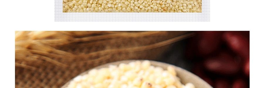 BIG GREEN家鄉口味 有機高粱米 454g【健康粗糧雜糧】【熬粥蒸飯】