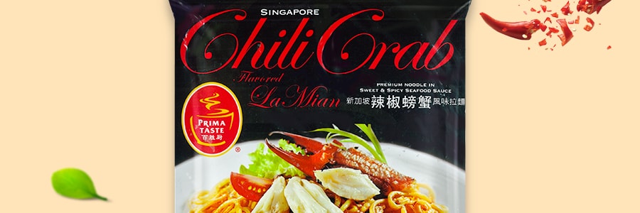 新加坡百胜厨 辣椒螃蟹拉面 160g 世界十大最好吃泡面