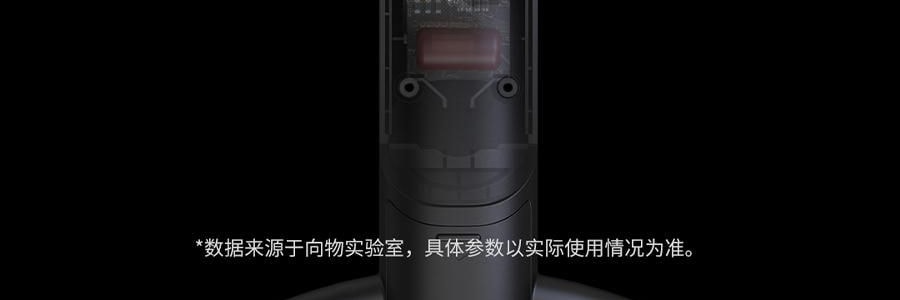 SOTHING向物 可折叠灭蚊拍 驱蚊神器打蚊子拍苍蝇 窗
