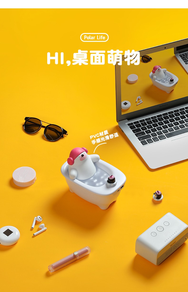 【中国直邮】极地物种  加湿器香薰  浴缸加湿器