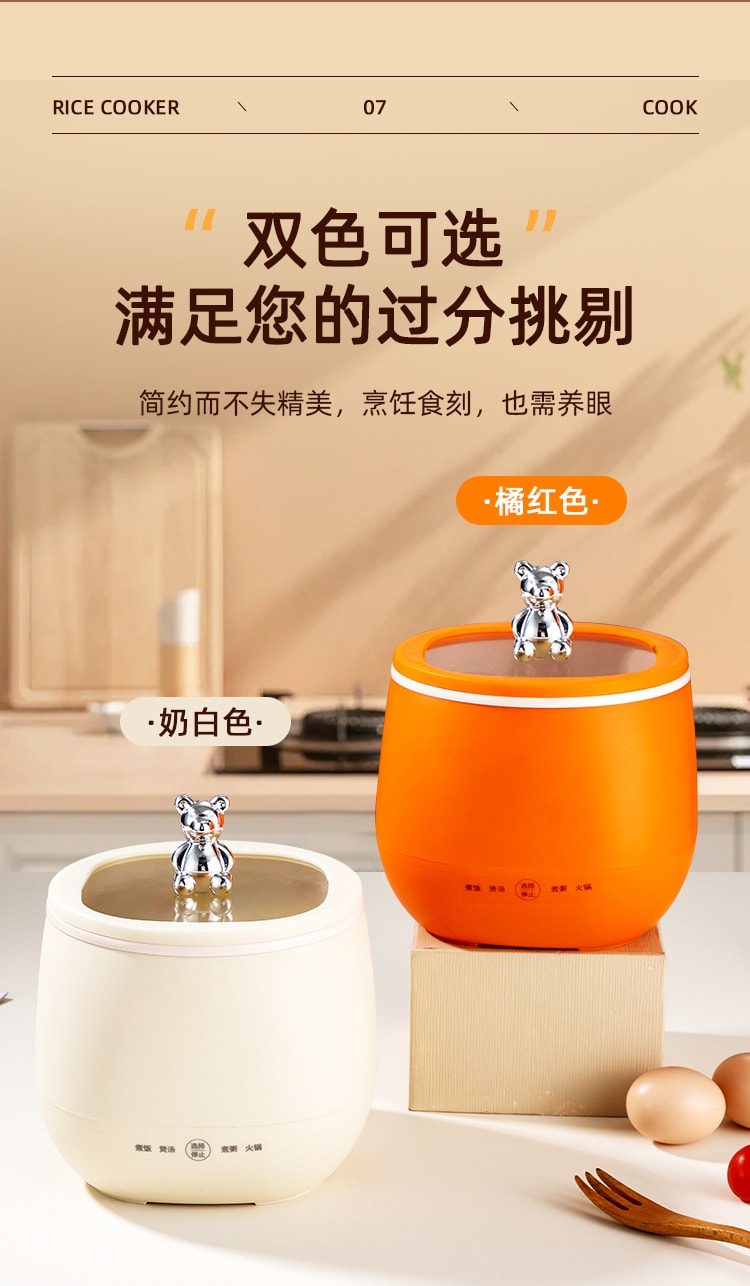  扶桑 歷史最低價【美國現貨】美國 智慧迷你 電火鍋 電煮鍋 一鍋多用 110v 1.8L 1-2人使用