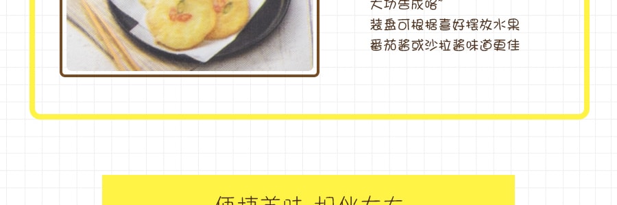 【特惠】韓國OTTOGI不倒翁 馬鈴薯口味混合煎餅粉 200g