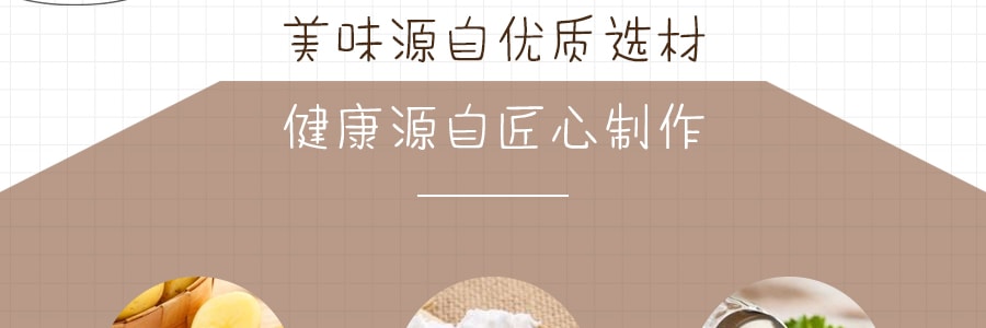 韩国OTTOGI不倒翁 马铃薯味混合煎饼粉 200g