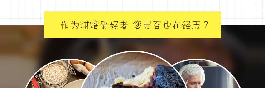 【特惠】韩国OTTOGI不倒翁 马铃薯味混合煎饼粉 200g
