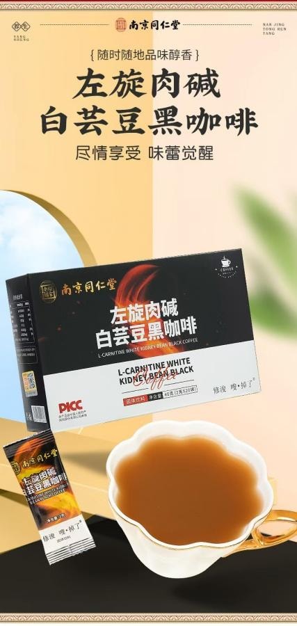 l carnitine for hair Kidney health support | Facts and nutrition