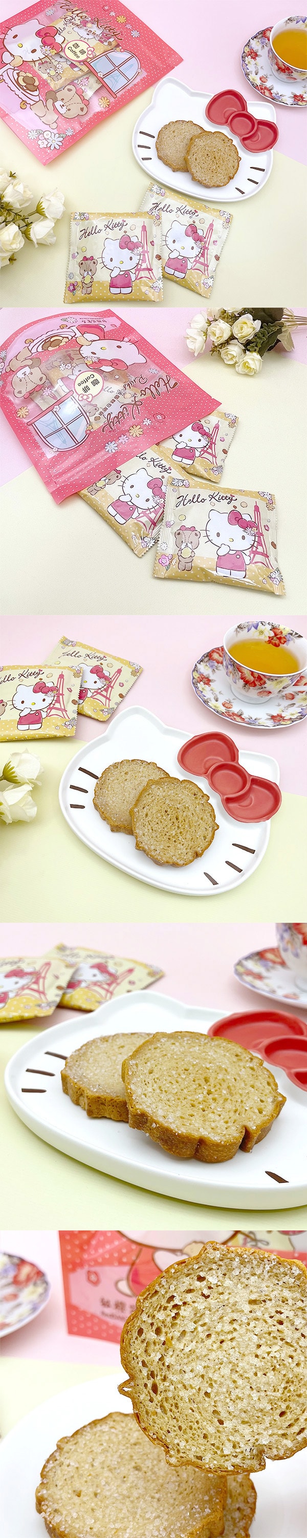 [台湾直邮]红樱花 KT法国面包脆饼(咖啡) 100g 8入(保质期:2024/7/16)