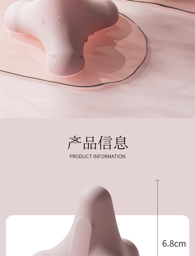 亲太太 四角筋膜球足底球按摩肩颈运动放松瑜伽经络 紫色 1个