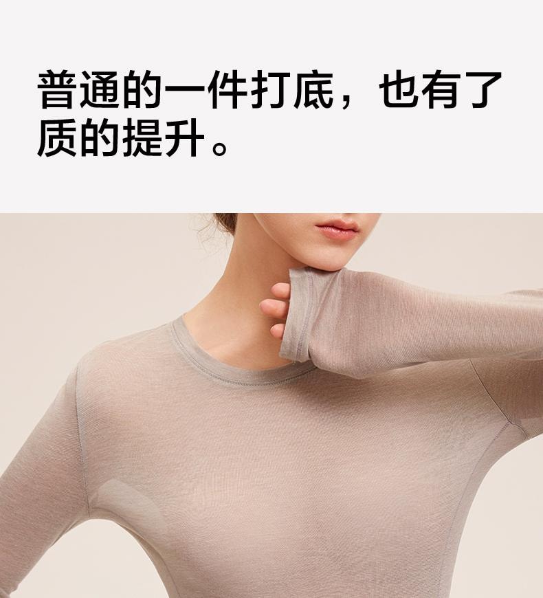 【中国直邮】 有棵树 硅胶胸贴 气泡胸贴A杯 女小胸聚拢显大隐形文胸专用加厚大胸乳贴内衣