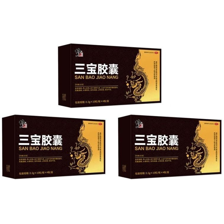 【中国直邮】 修正 三宝胶囊0.3g*40粒(3盒) 中药搭补 适用于肾阳虚遗精