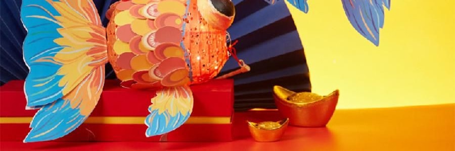 川岛屋 古风花灯 DIY好运锦鲤灯 金鱼灯