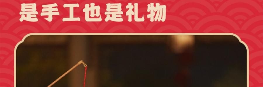 川岛屋 古风花灯 DIY好运锦鲤灯 金鱼灯