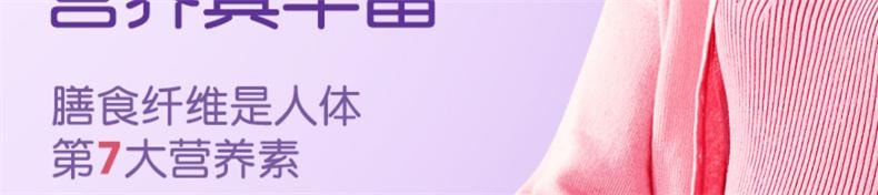【中國直郵】 孕味食足 西梅干蜜餞果乾孕婦解饞零食(原味+酸味+無核)3袋裝