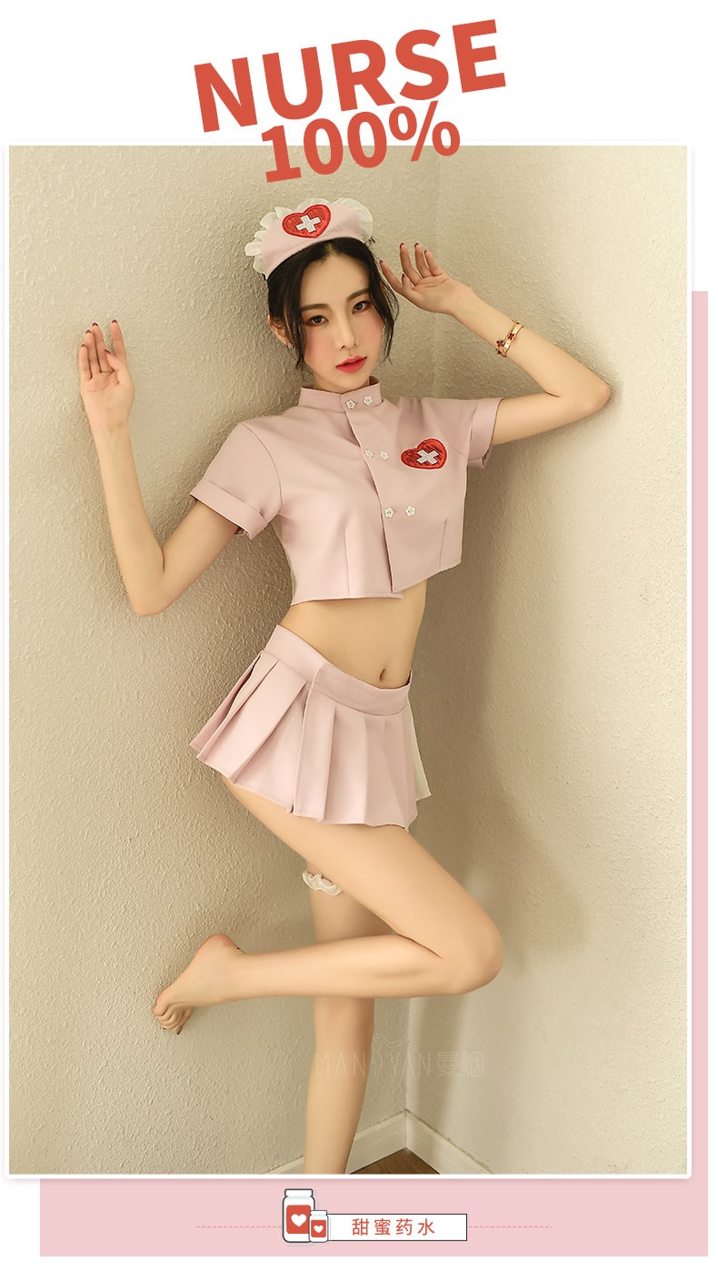 中國 曼煙 性感甜美透視短上衣百褶裙護士裝 粉色均碼