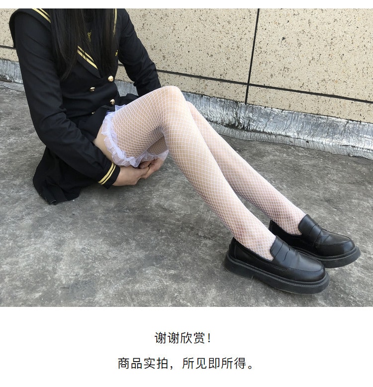 【中國直郵】爪哇島 網紗蕾絲蕾絲過膝漁網襪 JK大腿襪-白色 1件