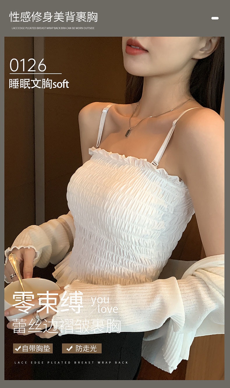 【中國直郵】爪哇島 夏季新款網紅美背抹胸百褶背心 帶胸墊外穿內搭吊帶(長款黑色)均碼80-130斤