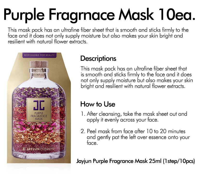 Purple Fragrance Mask (10pcs/set)