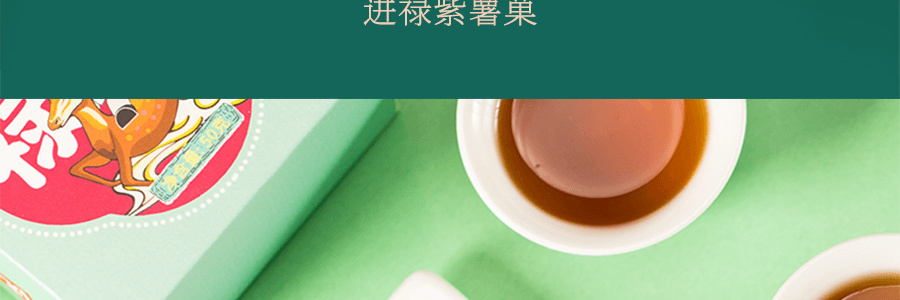 沈大成 福祿壽喜 生日祝壽糕點禮盒 215g 袋隨機【上海特產】
